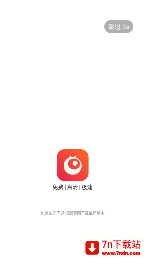 һ��2026���ذ�װv1.5.4 �ֻ����ͼ
