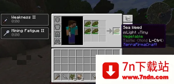 �ҵ�����Ⱥ�ʹ�˵���ϰ�(ɳ��ð����Ϸ)v1.0 ��Ѱ��ͼ