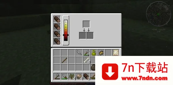 �ҵ�����Ⱥ�ʹ�˵���ϰ�(ɳ��ð����Ϸ)v1.0 ��Ѱ��ͼ