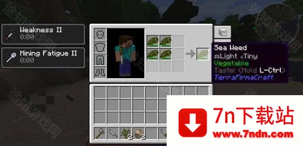 �ҵ�����Ⱥ�ʹ�˵���ϰ�(ɳ��ð����Ϸ)