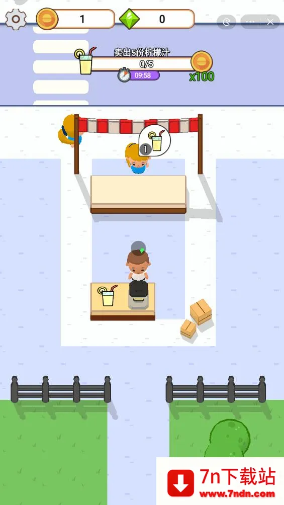 �������������޽����ʯ�����ֻ���v1.0 �ֻ����ͼ