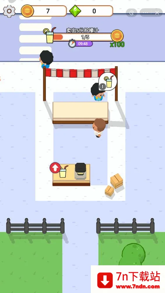 �������������޽����ʯ�����ֻ���