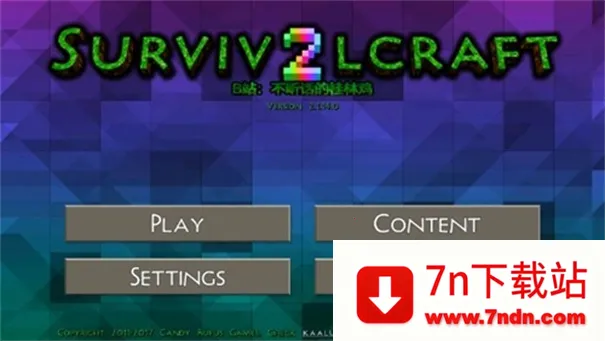 ����ս�����������˽�ƪ�Ż���2026�ٷ�����vAPI1.53END ��Ѱ��ͼ