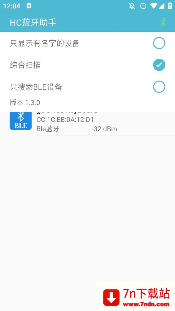 hc��������(������������)v1.3.0 ��Ѱ��ͼ