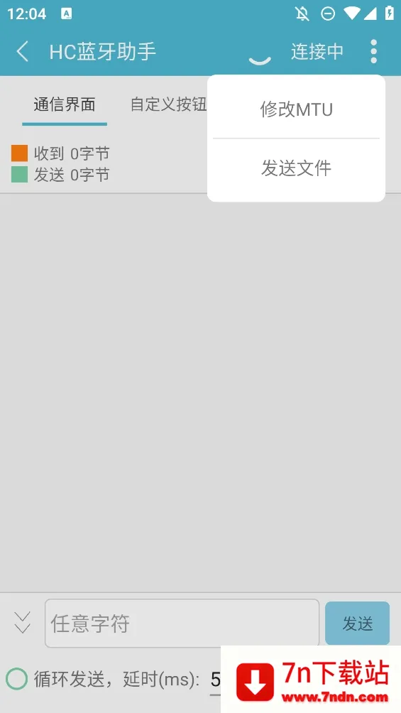 hc��������(������������)v1.3.0 ��Ѱ��ͼ