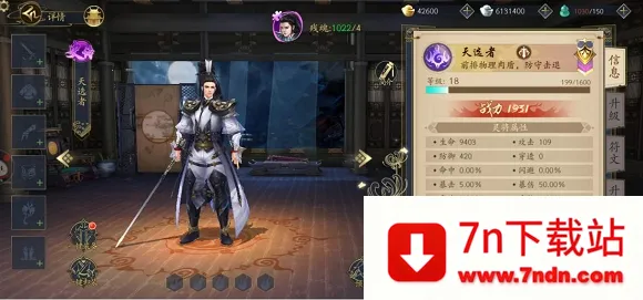 ��ի�����(��ի־�ֿ�����Ϸ)