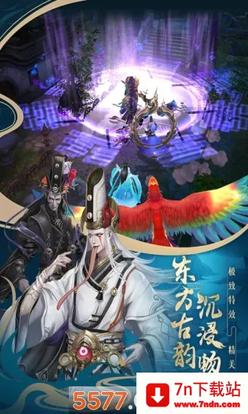 ��ի�����(��ի־�ֿ�����Ϸ)v1.0.0 ��Ѱ��ͼ