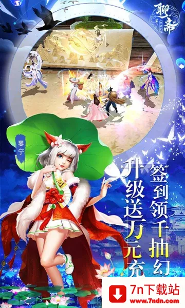 ��ի�����(��ի־�ֿ�����Ϸ)v1.0.0 ��Ѱ��ͼ