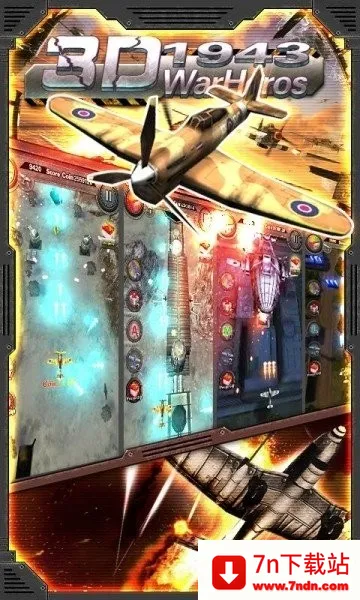 3Dս��Ӣ��1943(��ս���������Ϸ)v1.2 �ٷ������ͼ