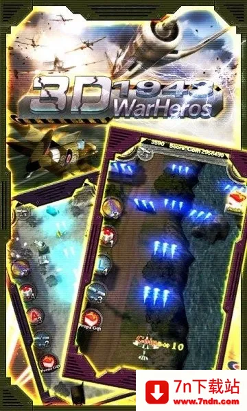 3Dս��Ӣ��1943(��ս���������Ϸ)v1.2 �ٷ������ͼ