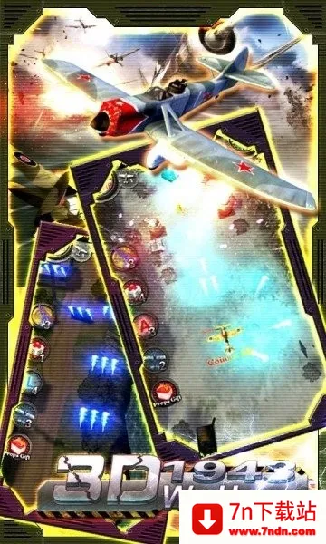 3Dս��Ӣ��1943(��ս���������Ϸ)v1.2 �ٷ������ͼ