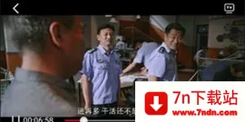 特狗影视2026官方正版 特狗影视2026官方正版