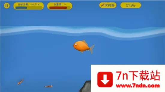 ��ζ����4�ƽ�����޽����ʯv1.9.5.0 �ٷ������ͼ