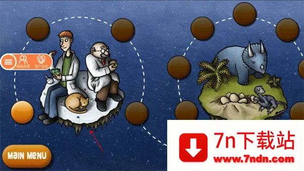 ��ζ����4�ƽ�����޽����ʯ