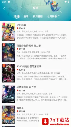 ˫���Ƕ���(����׷������)