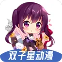 ˫���Ƕ���(����׷������)v2.1.3 �ֻ���