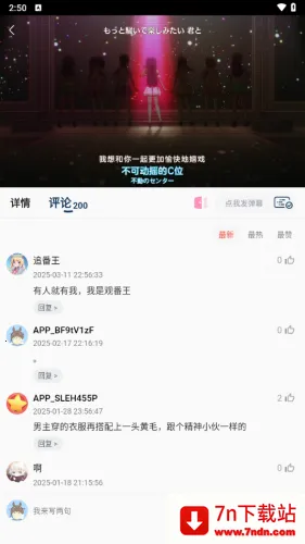 ˫���Ƕ���(����׷������)