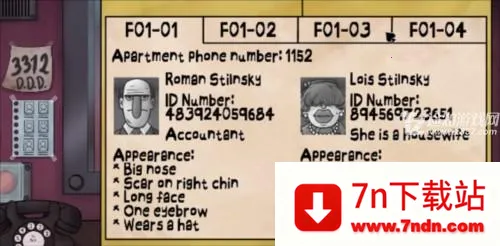 �ⲻ���ҵ��ھ���Ϸ���İ�ͼƬ9