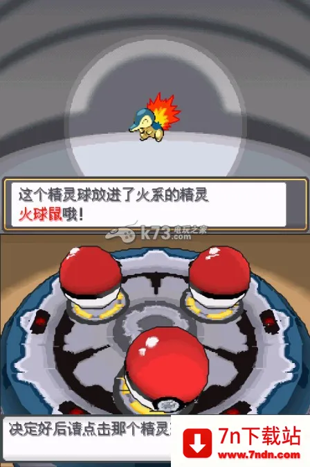 �ڴ������Ľ�(������ð����Ϸ)v3.0 �ֻ����ͼ