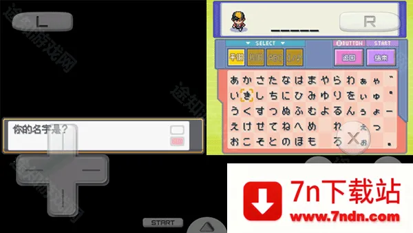 �ڴ������Ľ�(������ð����Ϸ)