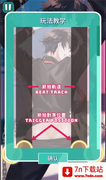 ���ɴ�������(���ֽ�����Ϸ)v0.1.1 ��Ѱ��ͼ