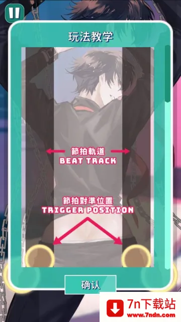 ���ɴ�������(���ֽ�����Ϸ)v0.1.1 ��Ѱ��ͼ