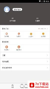 ���ͳ���2026�ٷ����°汾