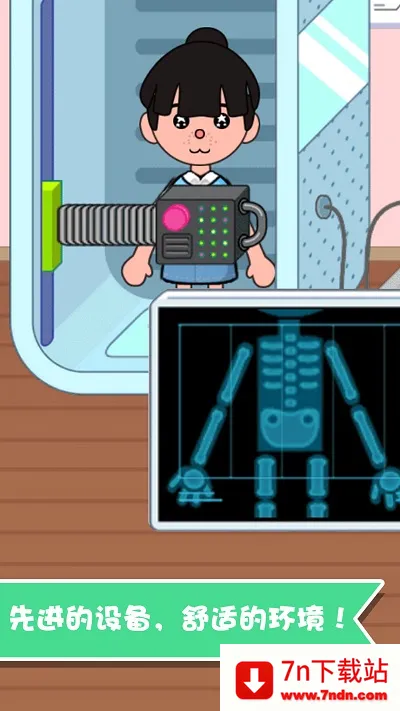 ����Ȥζ�Ȼ���ʿ(�׶�ҽ��������Ϸ)v1.1.26 �ֻ����ͼ