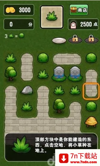 ��˹����ʱ֮ɳ2026���°汾vandroidoyunclub ��Ѱ��ͼ