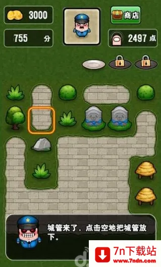 ��˹����ʱ֮ɳ2026���°汾vandroidoyunclub ��Ѱ��ͼ