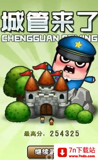 ��˹����ʱ֮ɳ2026���°汾vandroidoyunclub ��Ѱ��ͼ