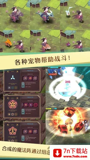 ħŮ֮Ȫ12026���°汾v1.0.1 �ֻ����ͼ