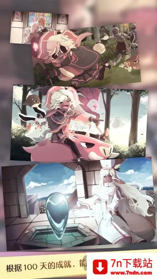 ħŮ֮Ȫ12026���°汾v1.0.1 �ֻ����ͼ