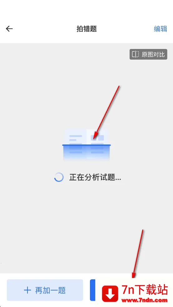 �Ծ�1002026�ٷ����°汾
