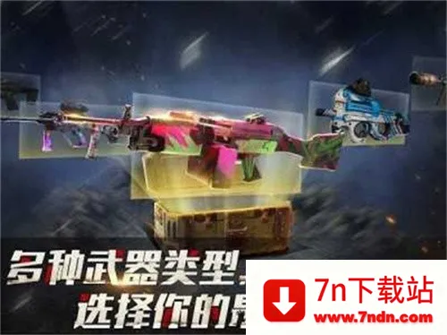 ����ɥʬɱ��2026�ٷ����°汾v41.9 �ٷ������ͼ