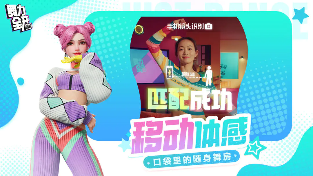 ����ȫ�����ɶ�(���������Ϸ)v0.8.2.153605 ��׿���ͼ