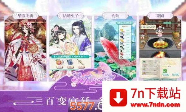 ����ļ�2026�ٷ�����v5.8.6 ��׿���ͼ