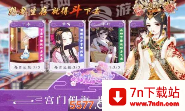 ����ļ�2026�ٷ�����v5.8.6 ��׿���ͼ