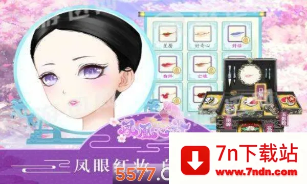 ����ļ�2026�ٷ�����v5.8.6 ��׿���ͼ