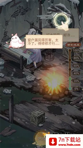 ����ļ�2026�ٷ�����