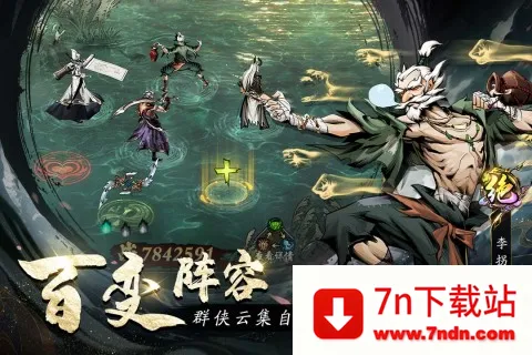 �̽���ħ(�������ÿ�����Ϸ)v1.0.0 �ٷ������ͼ