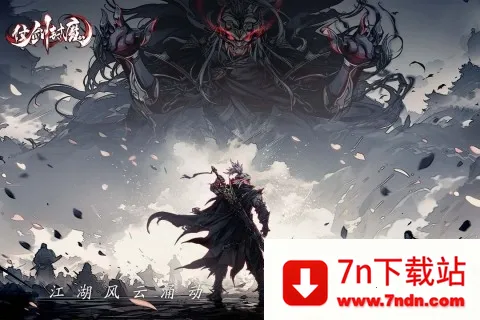 �̽���ħ(�������ÿ�����Ϸ)v1.0.0 �ٷ������ͼ