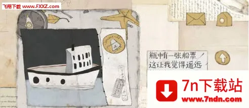 Զ���Ĺ���(�ֻ������Ϸ)v3.0.1 ��׿���ͼ