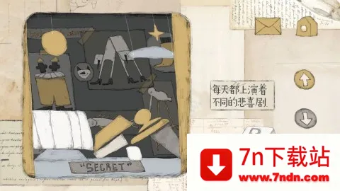 Զ���Ĺ���(�ֻ������Ϸ)v3.0.1 ��׿���ͼ