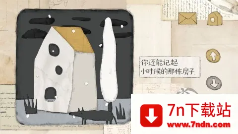 Զ���Ĺ���(�ֻ������Ϸ)v3.0.1 ��׿���ͼ