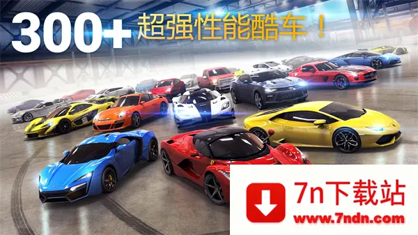 ��Ұ쭳�8����ȫ�ؿ���2026�ٷ�����v8.8.0i �ֻ����ͼ