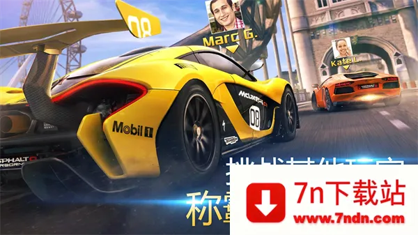 ��Ұ쭳�8����ȫ�ؿ���2026�ٷ�����v8.8.0i �ֻ����ͼ