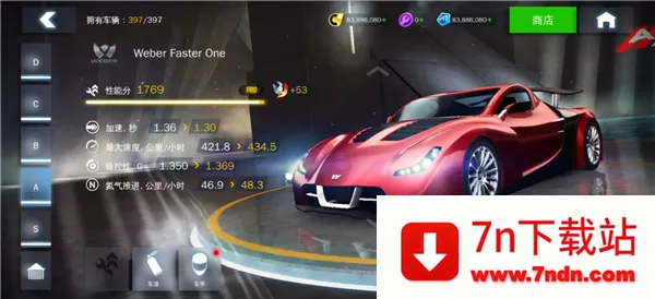 ��Ұ쭳�8����ȫ�ؿ���2026�ٷ�����