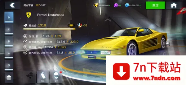 ��Ұ쭳�8����ȫ�ؿ���2026�ٷ�����