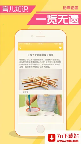 ������ɫ������(�����������)